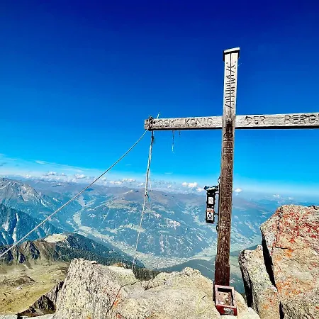 Zillertal Arena * Zell am Ziller