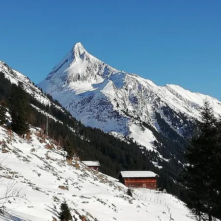 Zillertal Arena *