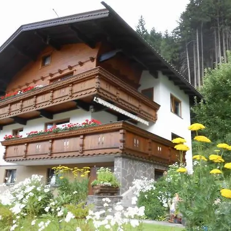 Zillertal Arena Appartement Zell am Ziller